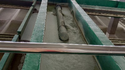 制藥廢水處理-三人行環境.jpg