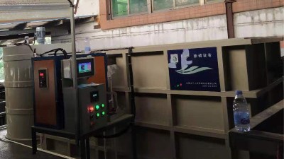 電鍍廢水處理過程中廢水除磷有什么方法？三人行環境電絮凝設備