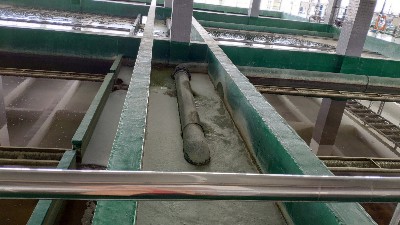 工業(yè)污水處理-三人行環(huán)境